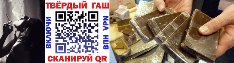 Купить наркотик Юрюзань Бошки Шишки  LSD-25  Меф мяу мяу  COCAIN 