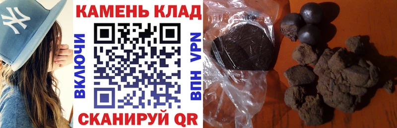 ГАШ убойный  Юрюзань 