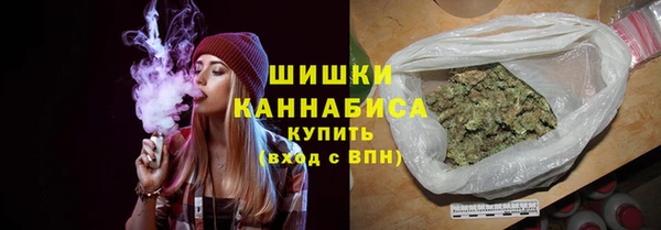 ALPHA-PVP Краснослободск