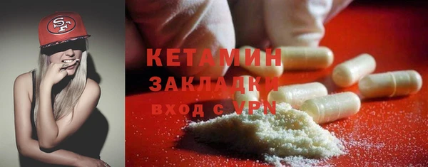 гашишное масло Красноперекопск