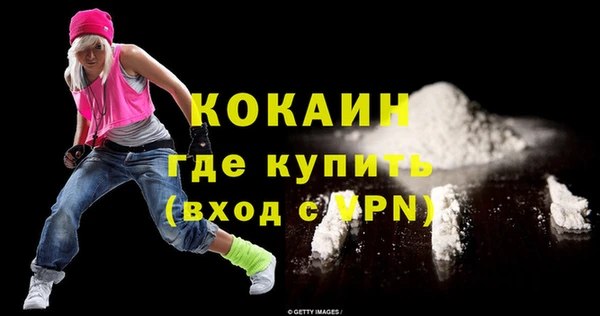таблы Кукмор