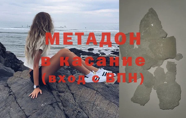 МДПВ Куйбышев