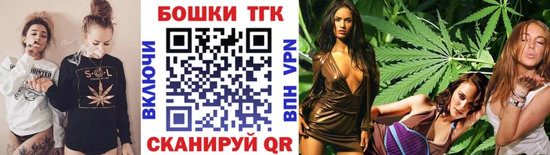 Каннабис индика  закладки  блэк спрут рабочий сайт  Юрюзань 